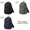 アンクール TORO2 リュック Un coeur un-k904085
