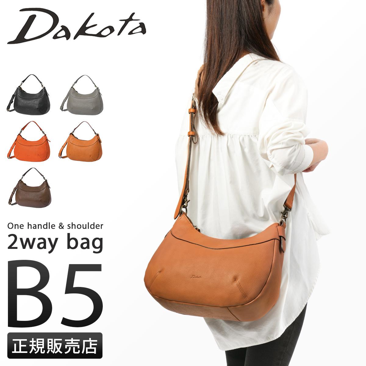 ダコタ リバティ ショルダーバッグ ハンドバッグ 2WAY Dakota 1033465