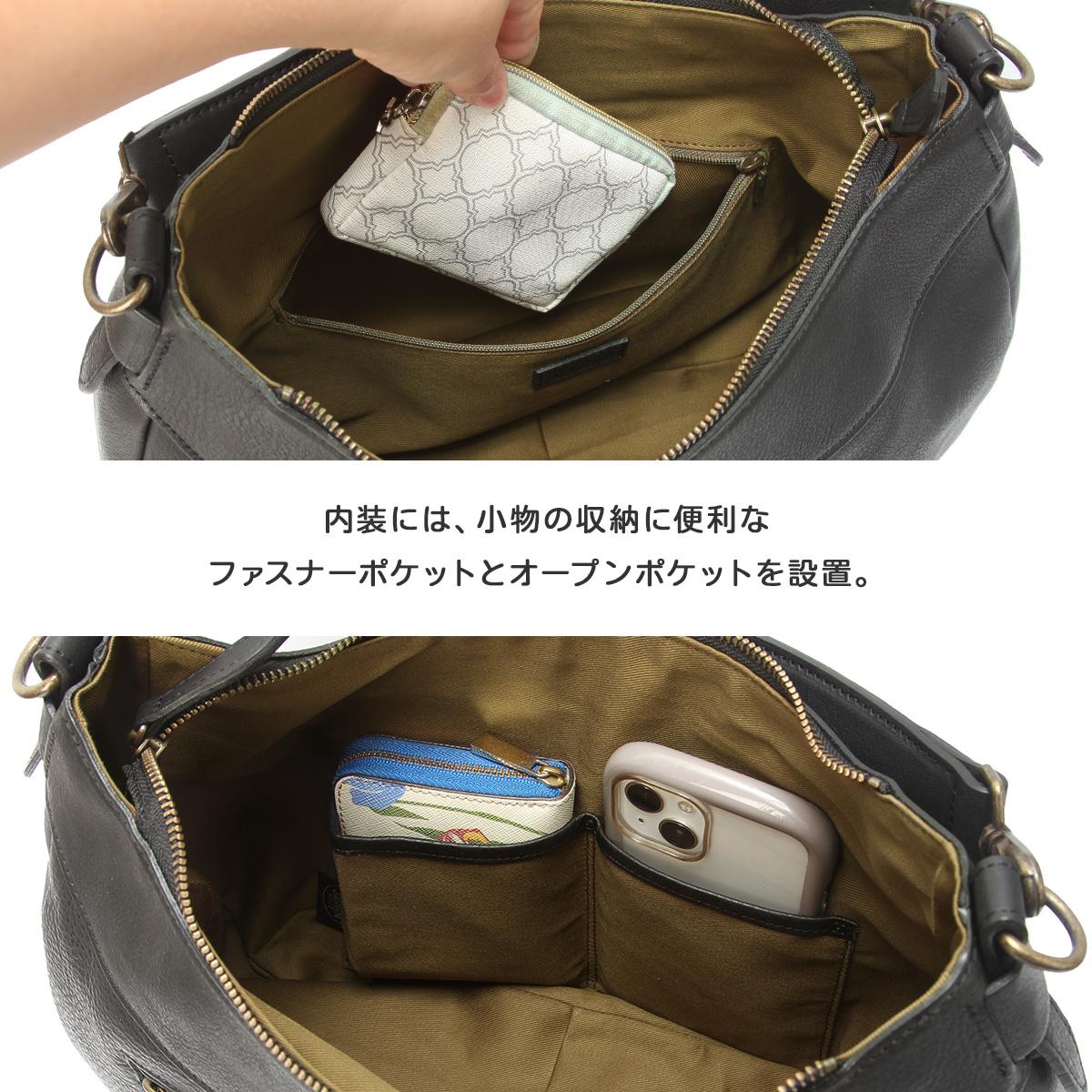 ダコタ リバティ ショルダーバッグ ハンドバッグ 2WAY Dakota 1033465
