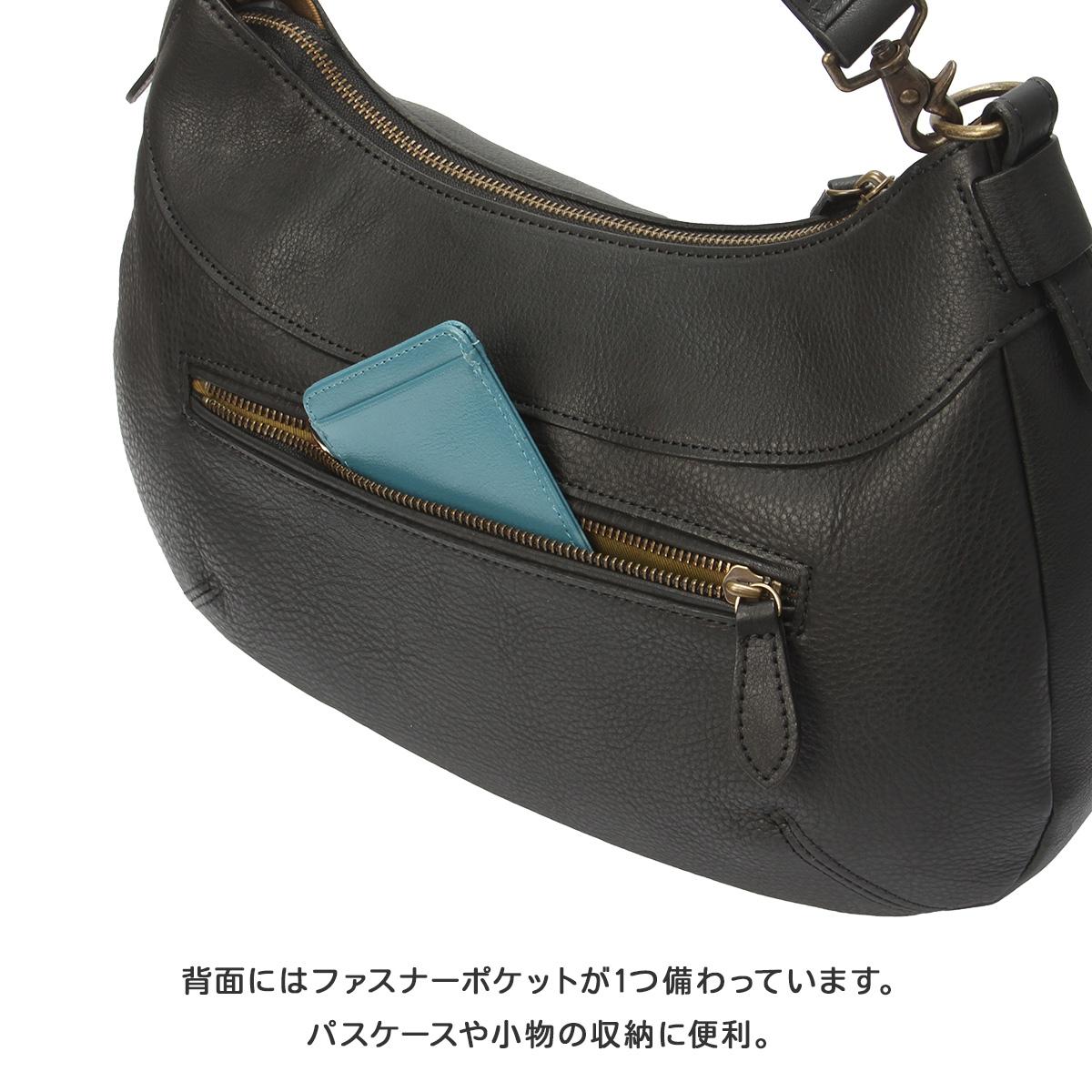 ダコタ リバティ ショルダーバッグ Dakota da-1033465