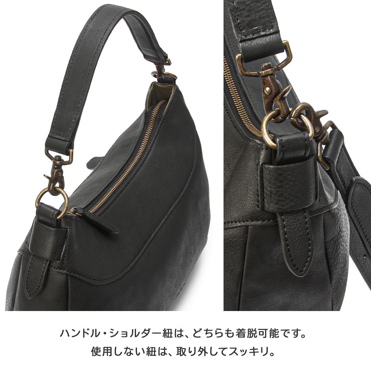 ダコタ リバティ ショルダーバッグ Dakota da-1033465