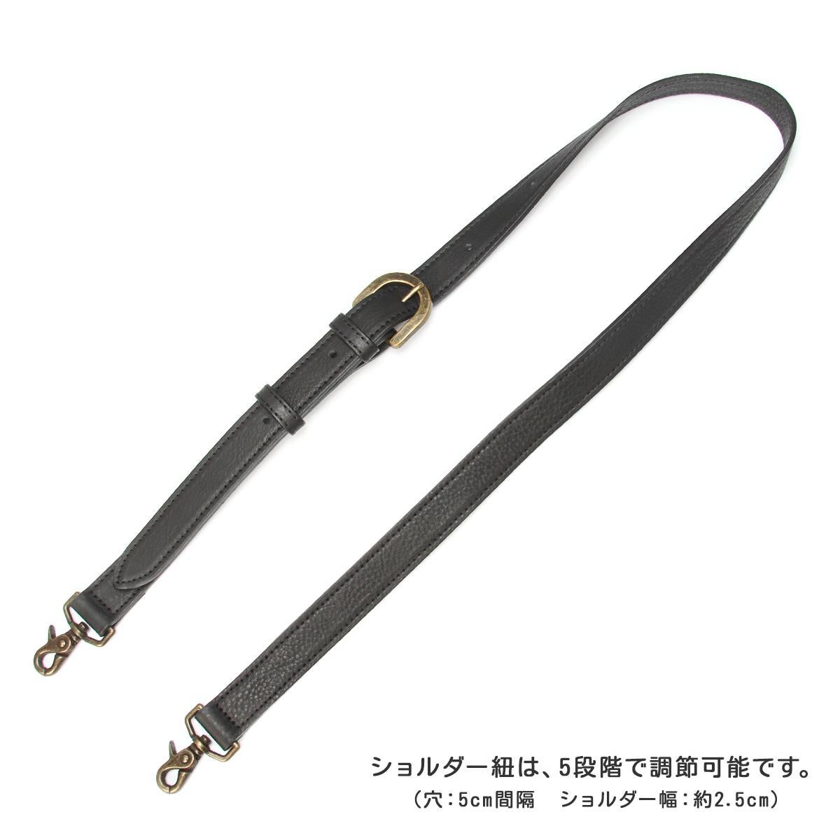 ダコタ リバティ ショルダーバッグ Dakota da-1033465