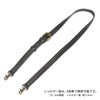 ダコタ リバティ ショルダーバッグ Dakota da-1033465