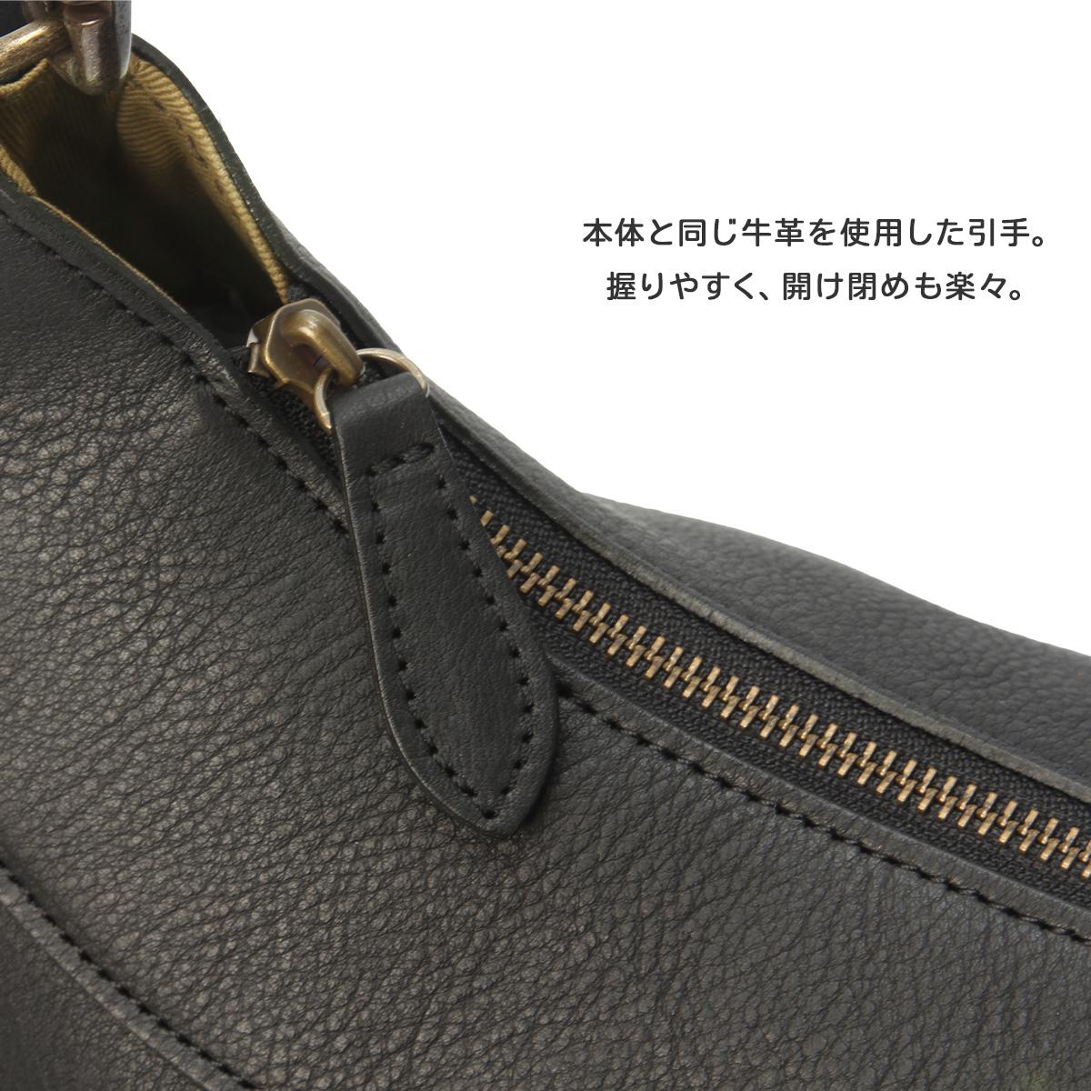 ダコタ リバティ ショルダーバッグ Dakota da-1033465