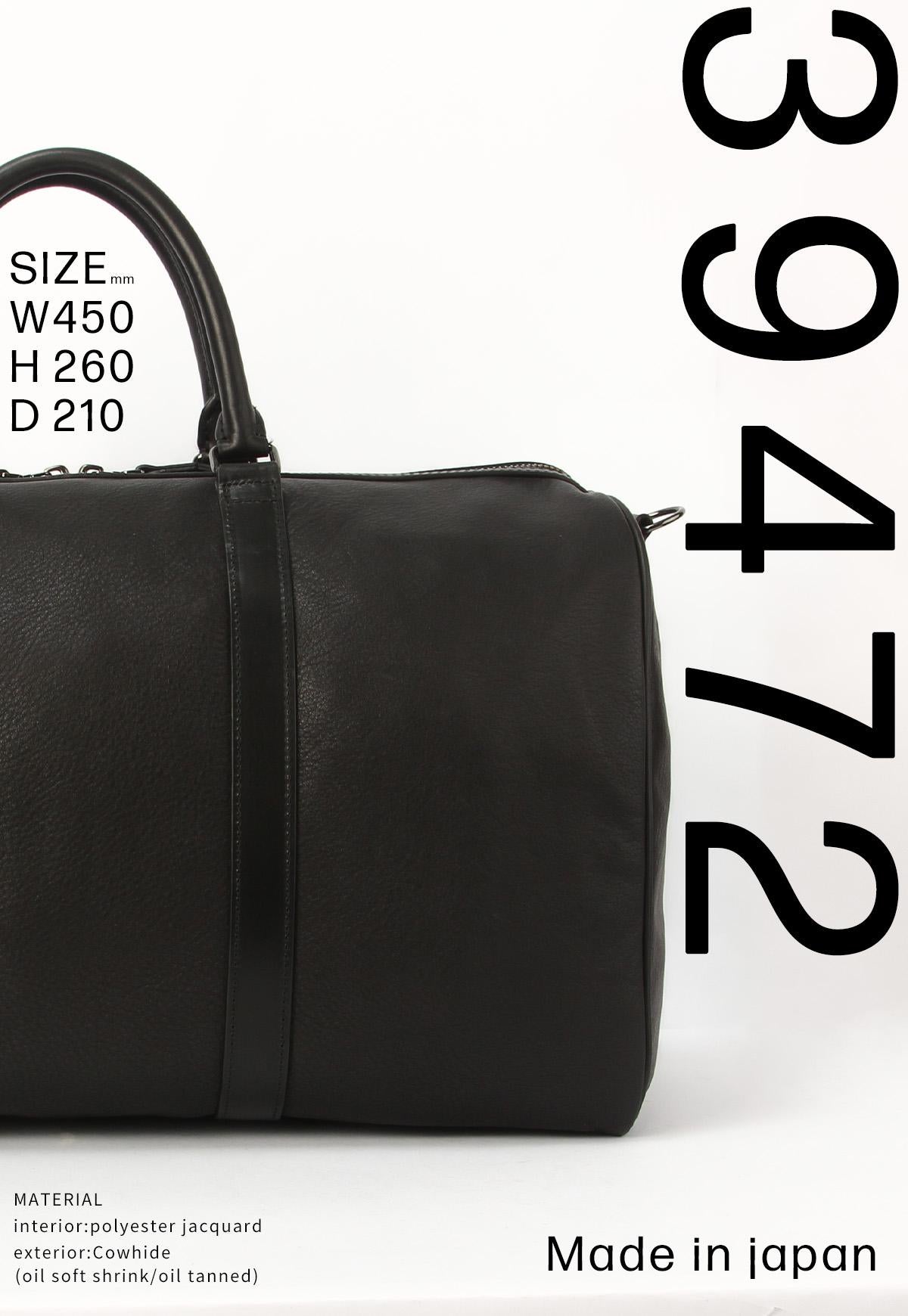 ファイブウッズ VOYAGE ボストンバッグ FIVEWOODS fw-39472