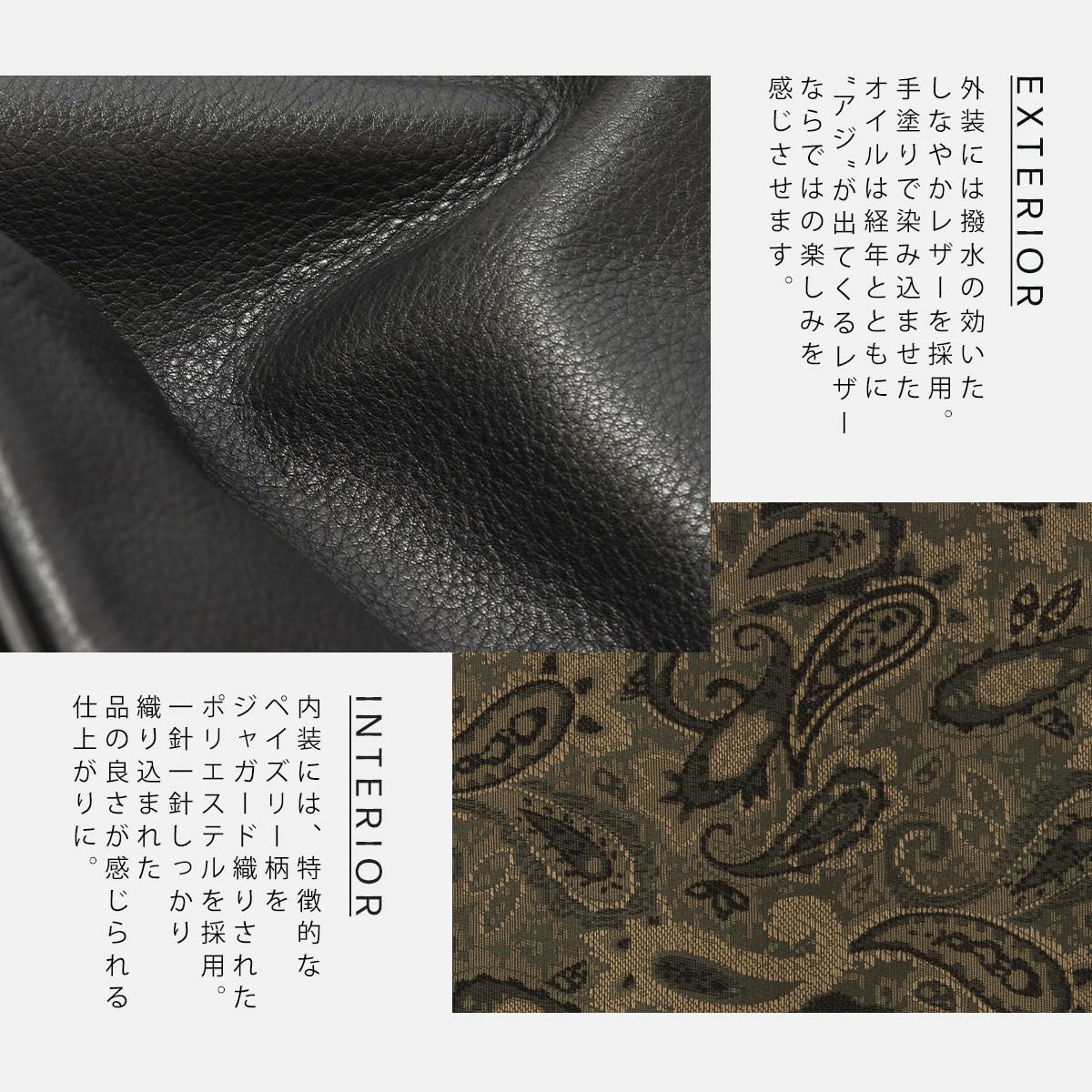 ファイブウッズ VOYAGE ボストンバッグ FIVEWOODS fw-39472