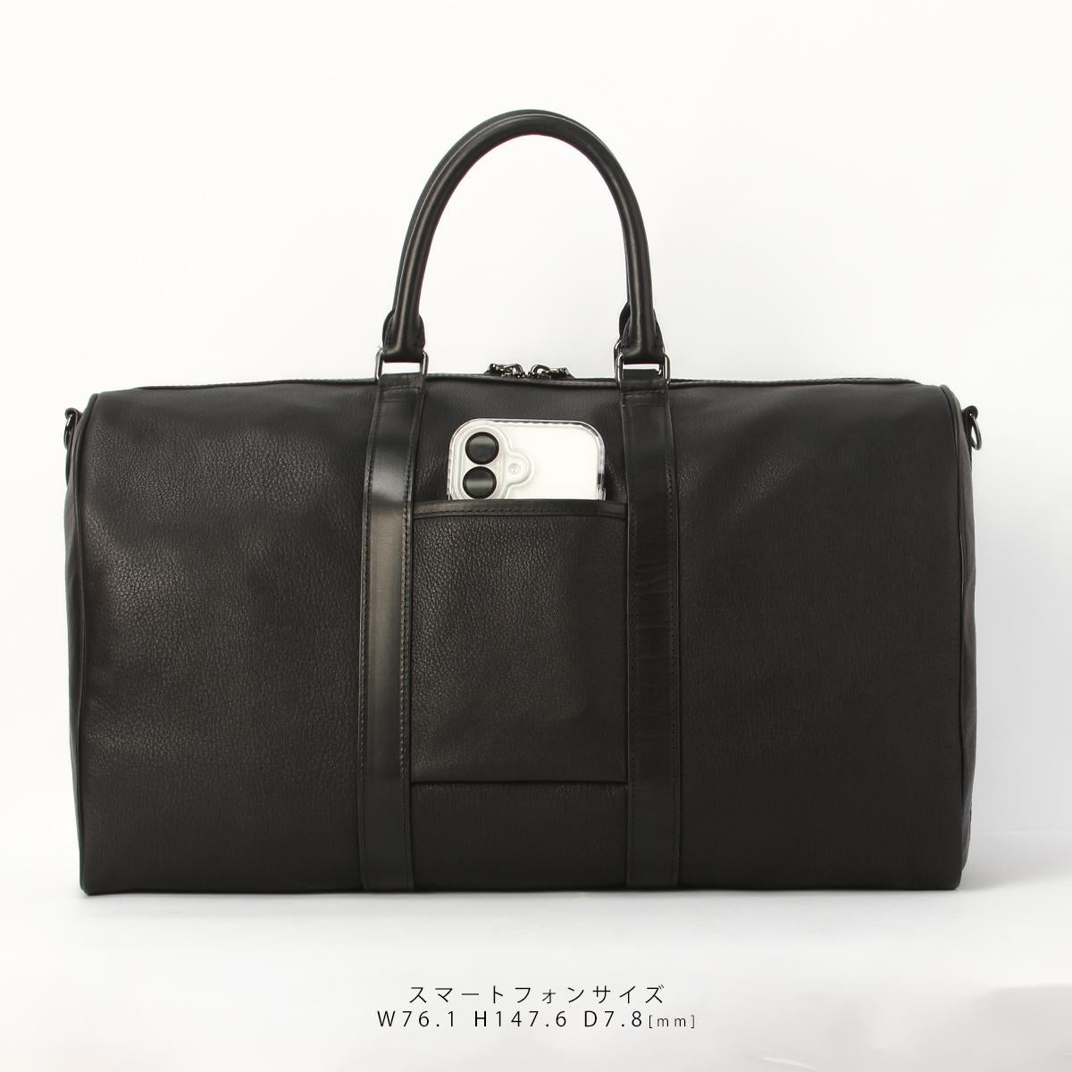 ファイブウッズ VOYAGE ボストンバッグ FIVEWOODS fw-39472