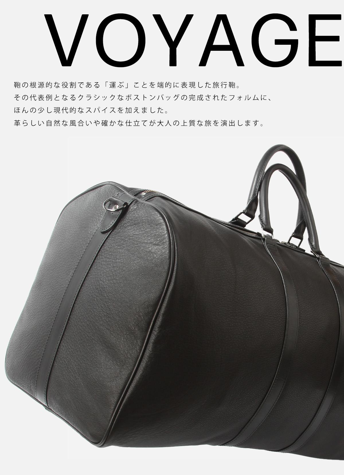 ファイブウッズ VOYAGE ボストンバッグ FIVEWOODS fw-39473