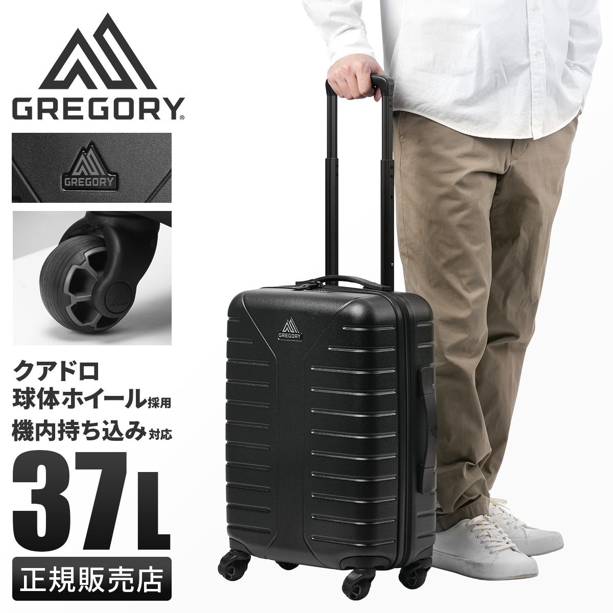 グレゴリー 機内持ち込み Sサイズ SSサイズ 37L 軽量 小型 小さめ 4輪