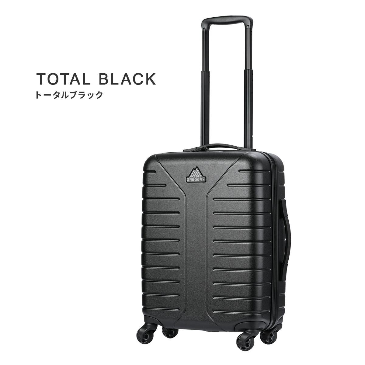 グレゴリー トラベル スーツケース GREGORY quadro-ic-on