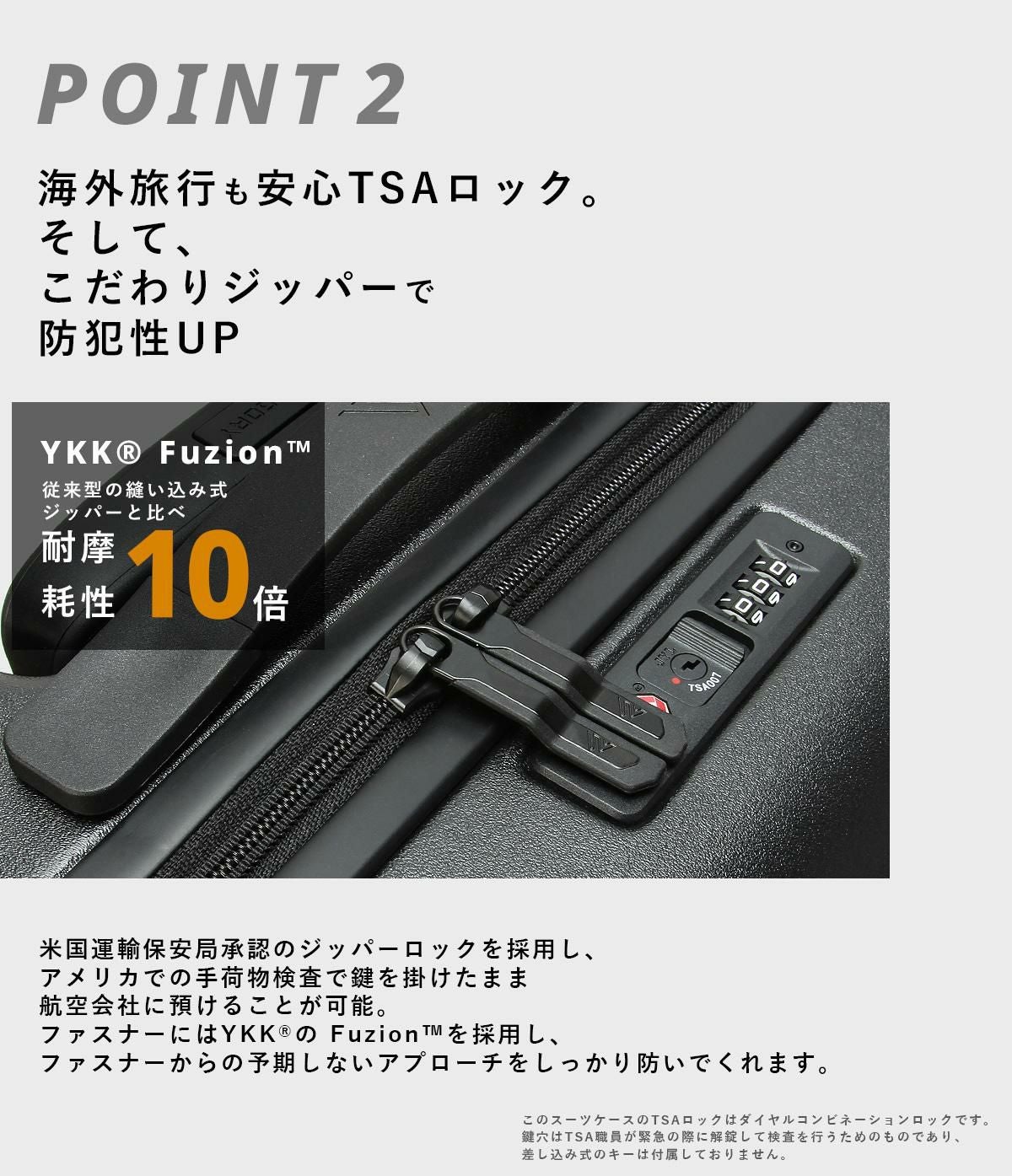 グレゴリー トラベル スーツケース GREGORY quadro-ic-on