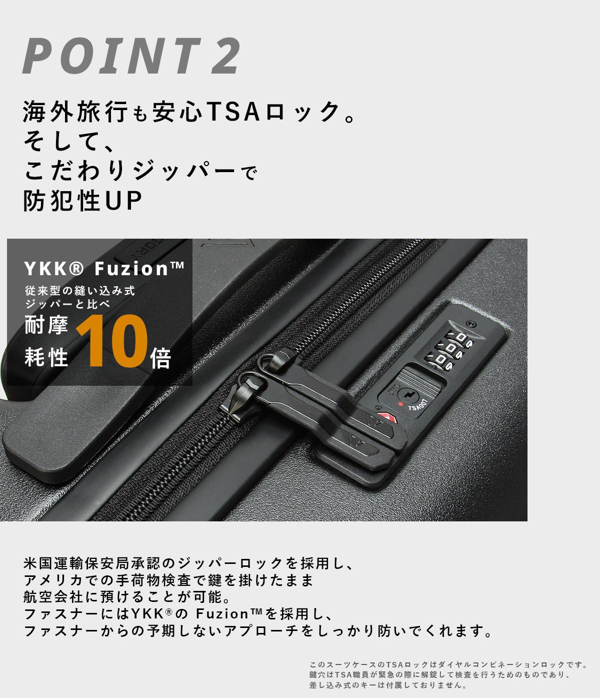 グレゴリー トラベル スーツケース GREGORY quadro-ic-on