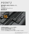 グレゴリー トラベル スーツケース GREGORY quadro-ic-on