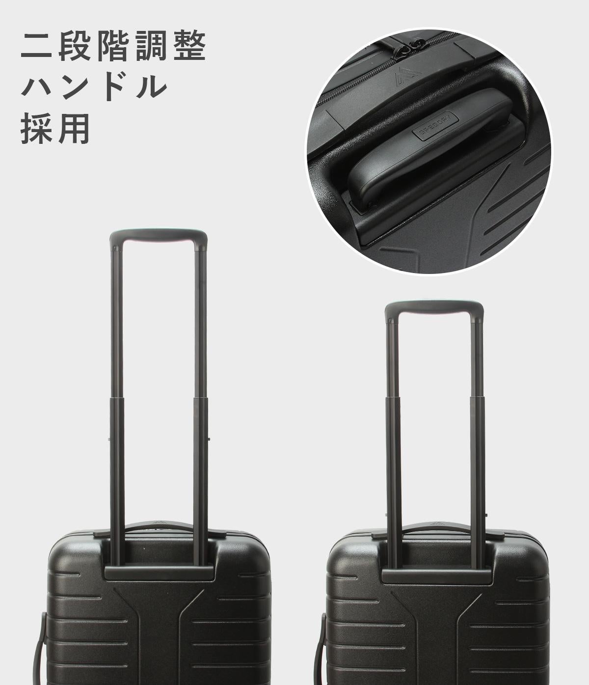 グレゴリー トラベル スーツケース GREGORY quadro-ic-on