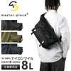 マスターピース ライトニング メッセンジャーバッグ master-piece mspc-02121-v2