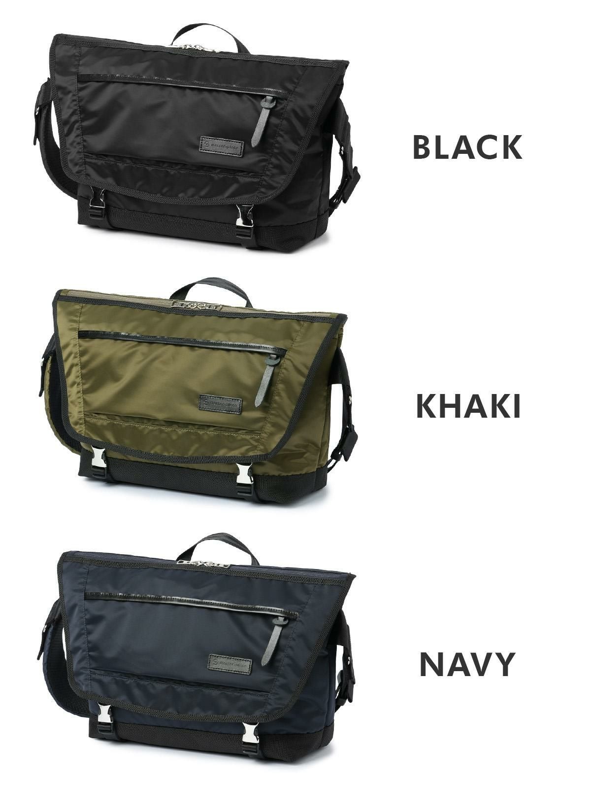 マスターピース ライトニング メッセンジャーバッグ master-piece mspc-02121-v2