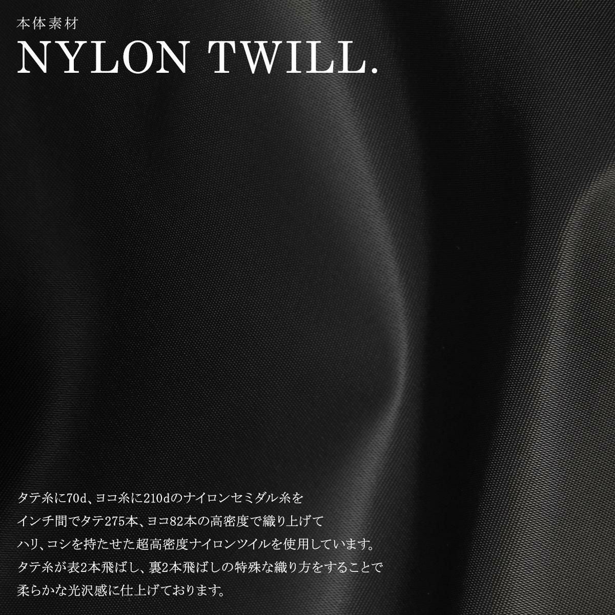 マスターピース ライトニング メッセンジャーバッグ master-piece mspc-02121-v2