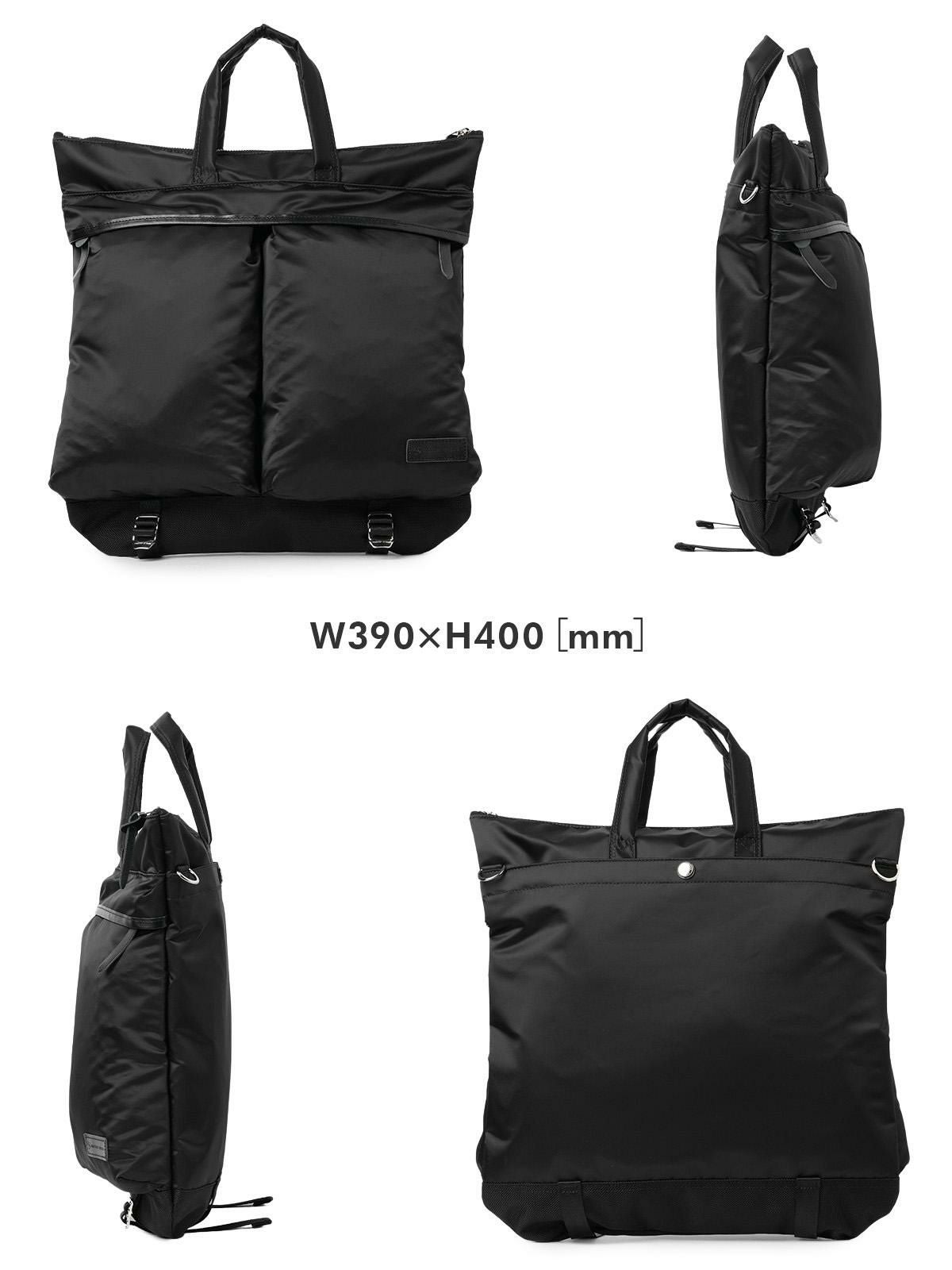 マスターピース ライトニング ヘルメットバッグ master-piece mspc-02122-v2