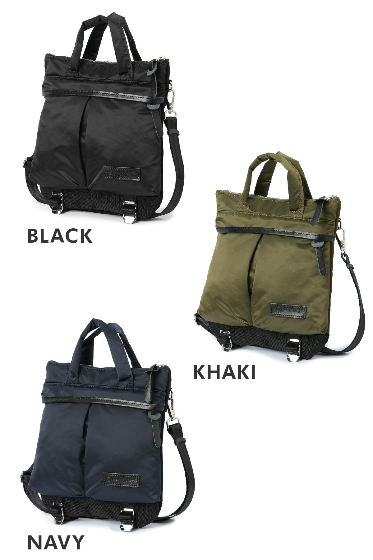 マスターピース ライトニング ヘルメットバッグ master-piece mspc-02123-v2