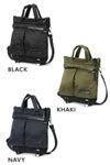 マスターピース ライトニング ヘルメットバッグ master-piece mspc-02123-v2