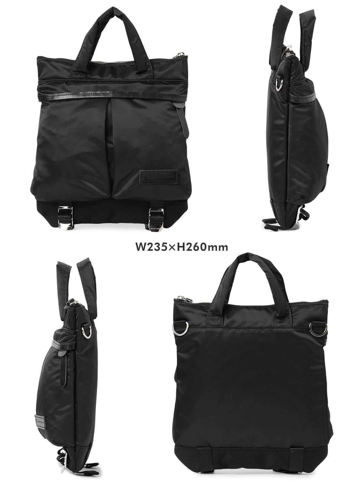 マスターピース ライトニング ヘルメットバッグ master-piece mspc-02123-v2