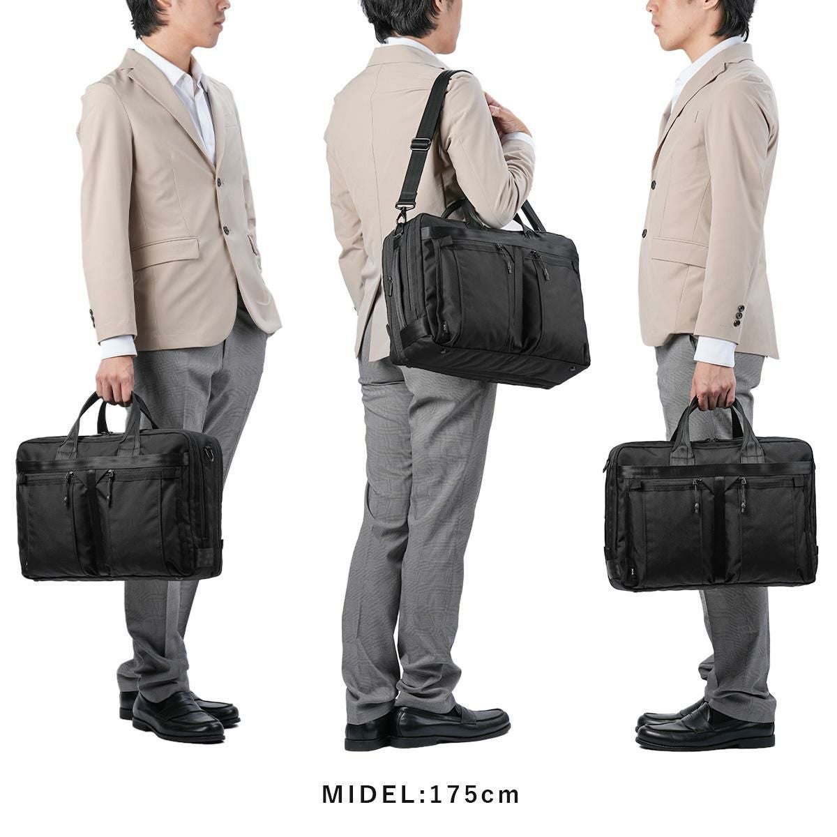 エース ジーンレーベル デュラムーブ ブリーフケース ace.GENE LABEL gene-68136