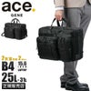 エース ジーンレーベル デュラムーブ ブリーフケース ace.GENE LABEL gene-68137