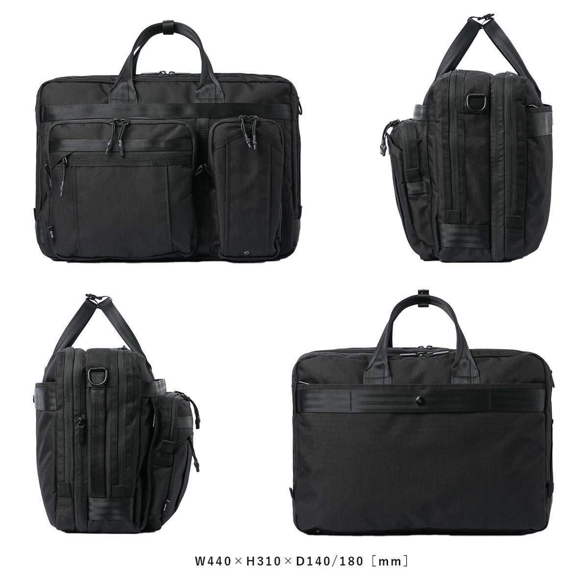 エース ジーンレーベル デュラムーブ ブリーフケース ace.GENE LABEL gene-68137