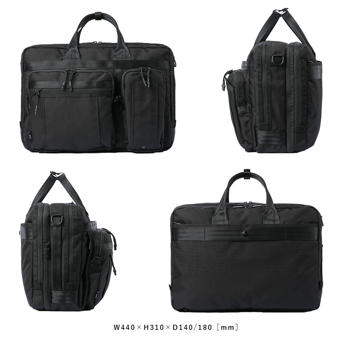 エース ジーンレーベル デュラムーブ ブリーフケース ace.GENE LABEL gene-68137