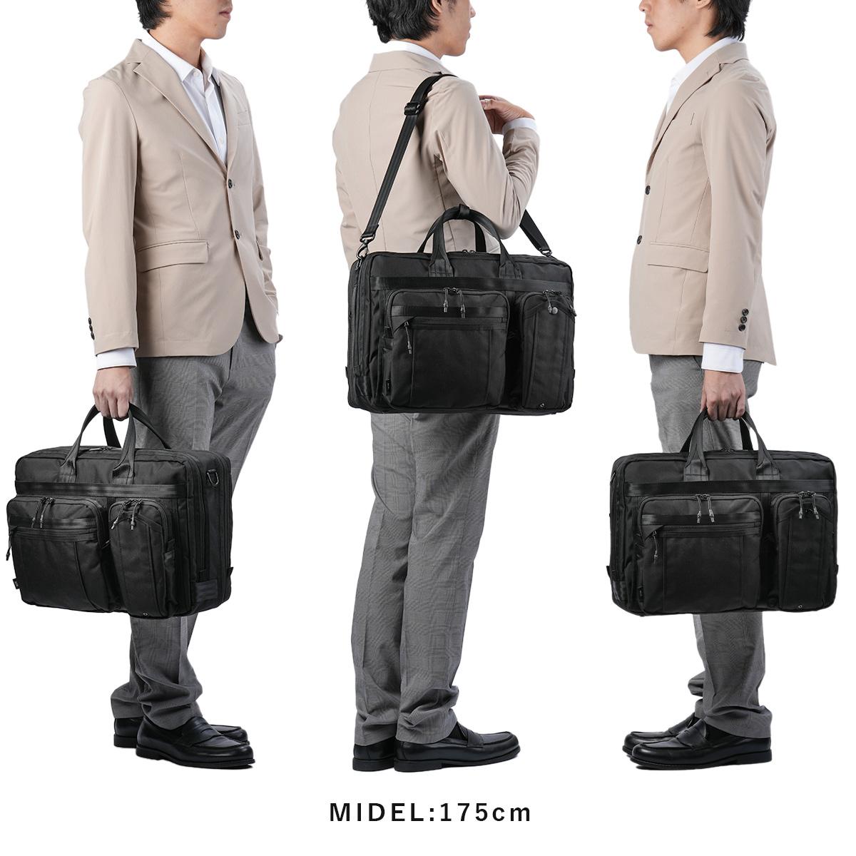 エース ジーンレーベル デュラムーブ ブリーフケース ace.GENE LABEL gene-68137