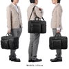 エース ジーンレーベル デュラムーブ ブリーフケース ace.GENE LABEL gene-68137