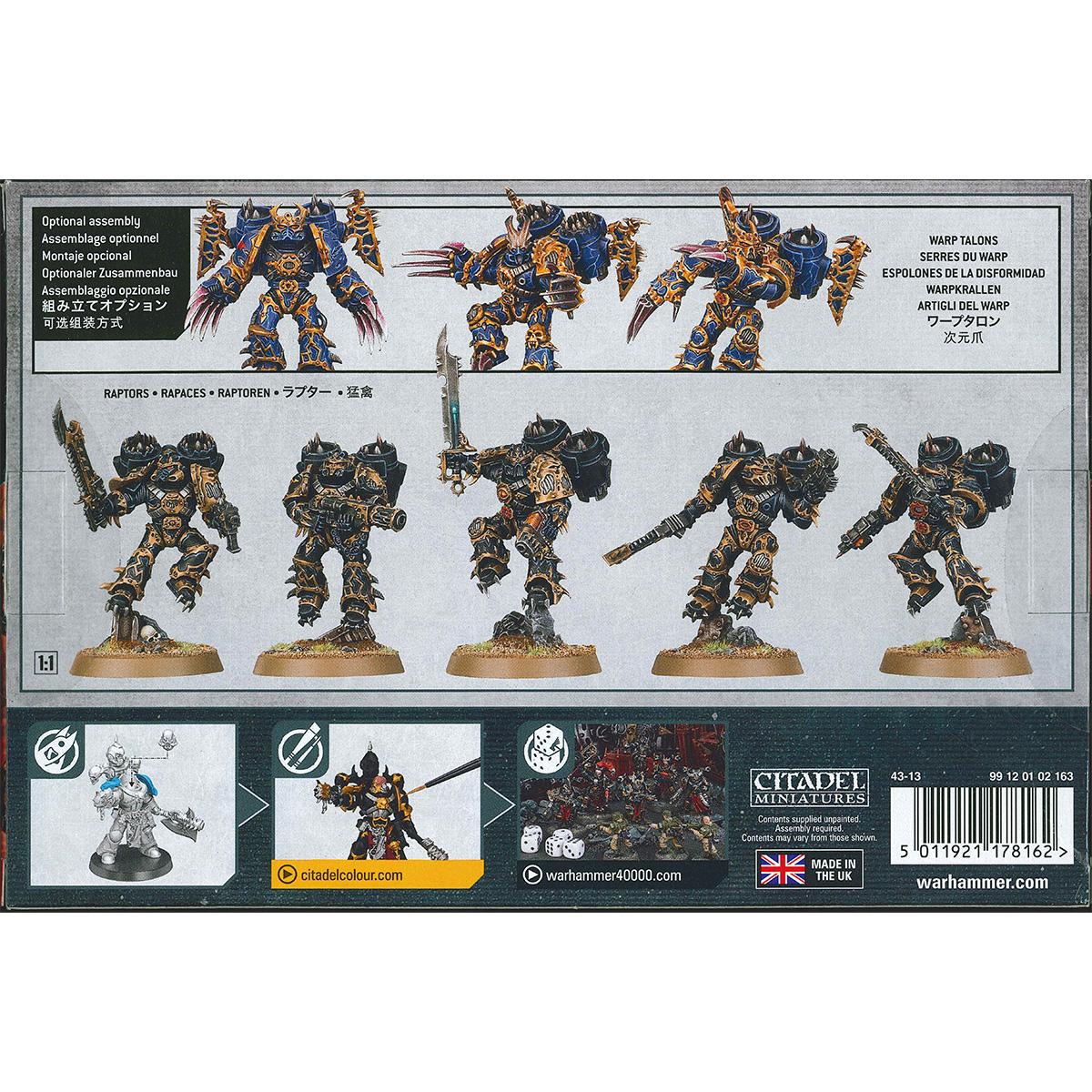 ウォーハンマー40k ケイオス・スペースマリーン：ラプター WARHAMMER 40,000 CHAOS SPACE MARINES: RAPTORS 43-13