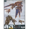 ウォーハンマー 40k ケイオス・スペースマリーン：ヘルドレイク WARHAMMER 40,000 CHAOS SPACE MARINES: Heldrake 43-15