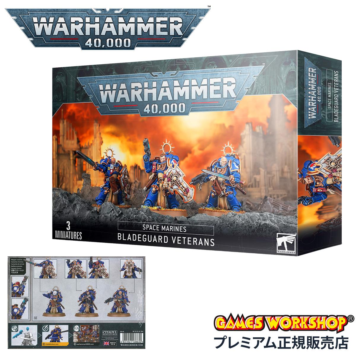 SPRING SALE]ウォーハンマー 40k 103-99 キルゾーン：墳墓惑星