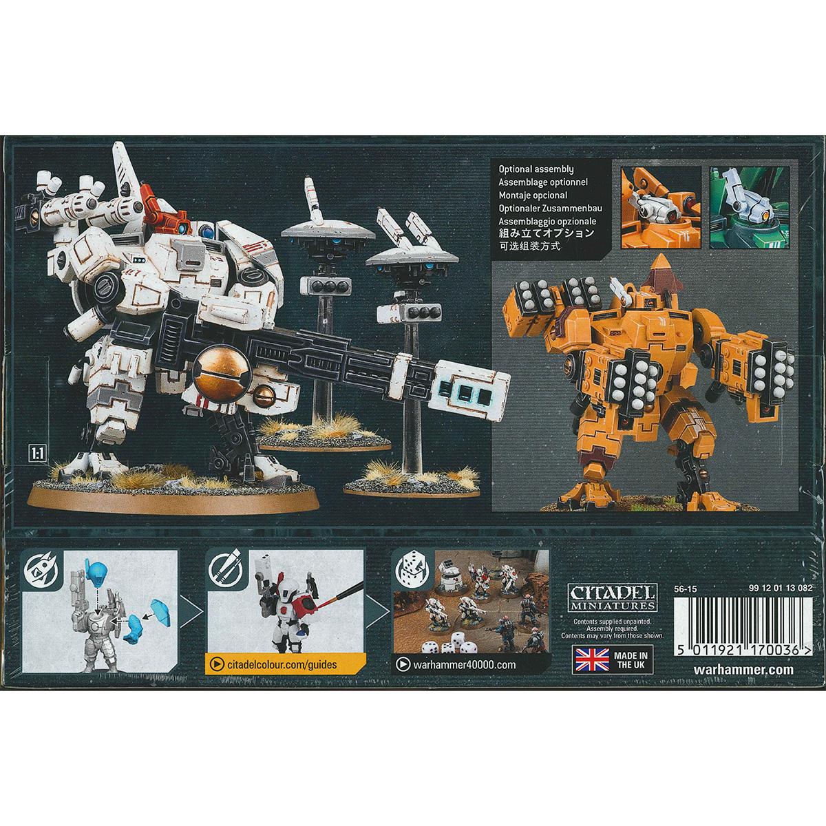ウォーハンマー 40k タウ・エンパイア：ブロードサイド・バトルスーツ WARHAMMER 40,000 TAU EMPIRE:BROADSIDE BATTLESUIT 56-15
