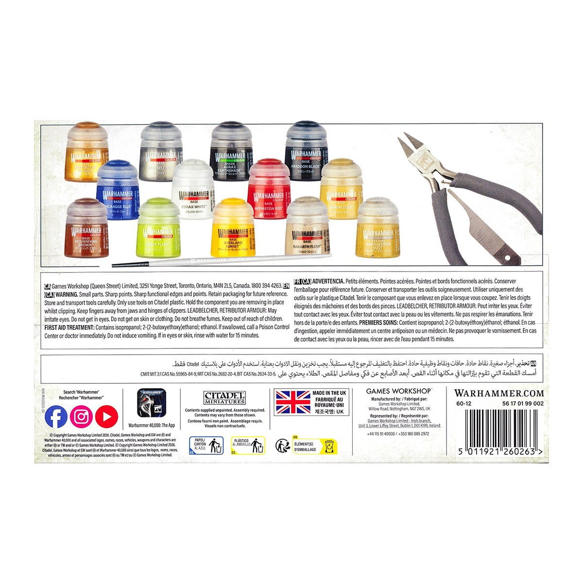 ウォーハンマー 40k ペイント＋ツールセット WARHAMMER 40,000 PAINTS+TOOLS SET 60-12
