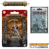 ウォーハンマー エイジ・オヴ・シグマー マゴットキン・オヴ・ナーグル：ロットブリンガー・ソーサラー WARHAMMER Age of Sigmar MAGGOTKIN OF NURGLE：ROTBRINGER SORCERER 83-61