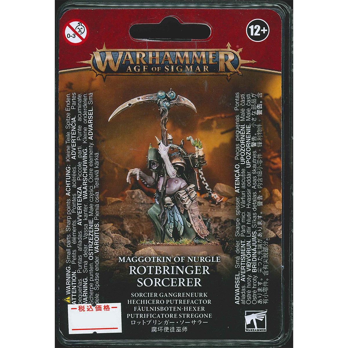 ウォーハンマー エイジ・オヴ・シグマー マゴットキン・オヴ・ナーグル：ロットブリンガー・ソーサラー WARHAMMER Age of Sigmar MAGGOTKIN OF NURGLE：ROTBRINGER SORCERER 83-61