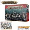 ウォーハンマー エイジ・オヴ・シグマー ルミネス・レルムロード：ヴァナーリ・オーララン・センチネル WARHAMMER Age of Sigmar LUMINETH REALM-LORDS：VANARI AURALAN SENTINELS 87-58