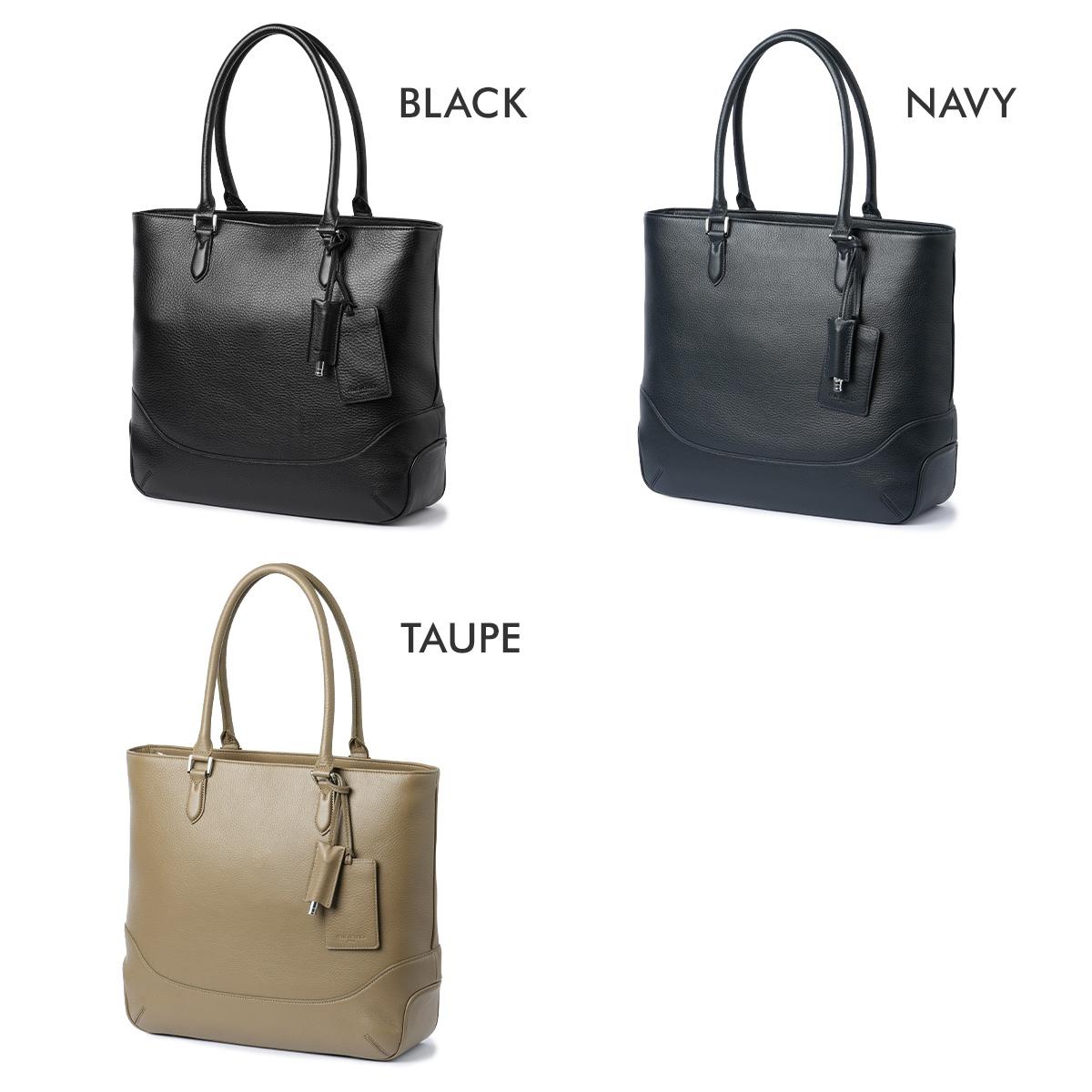 ペッレモルビダ メイデンボヤージュ トートバッグ PELLE MORBIDA pmo-mb079