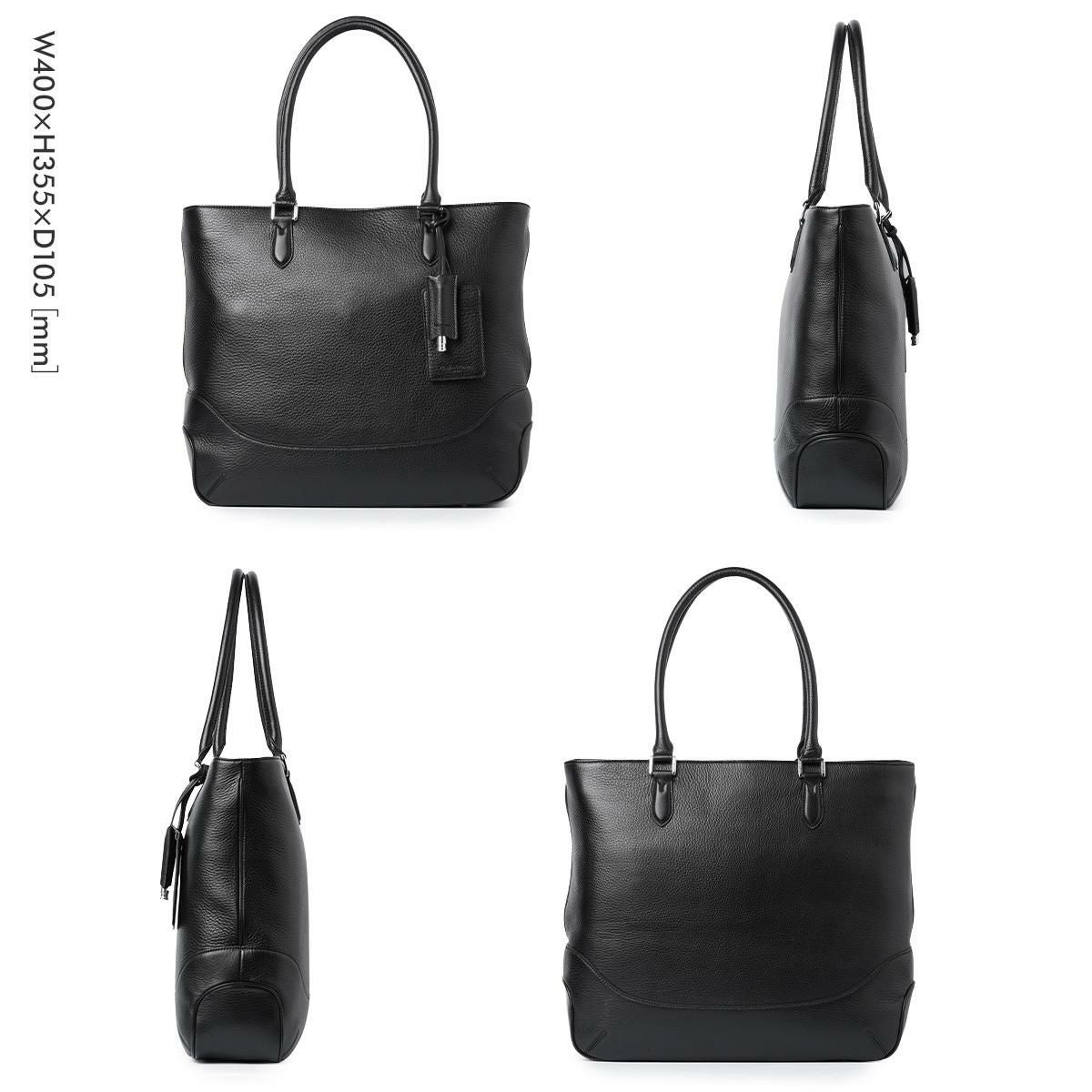 ペッレモルビダ メイデンボヤージュ トートバッグ PELLE MORBIDA pmo-mb079