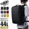 キャビンゼロ ミリタリー リュック CABINZERO military44