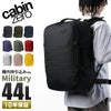 キャビンゼロ ミリタリー リュック CABINZERO military44