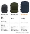 キャビンゼロ ミリタリー リュック CABINZERO military44