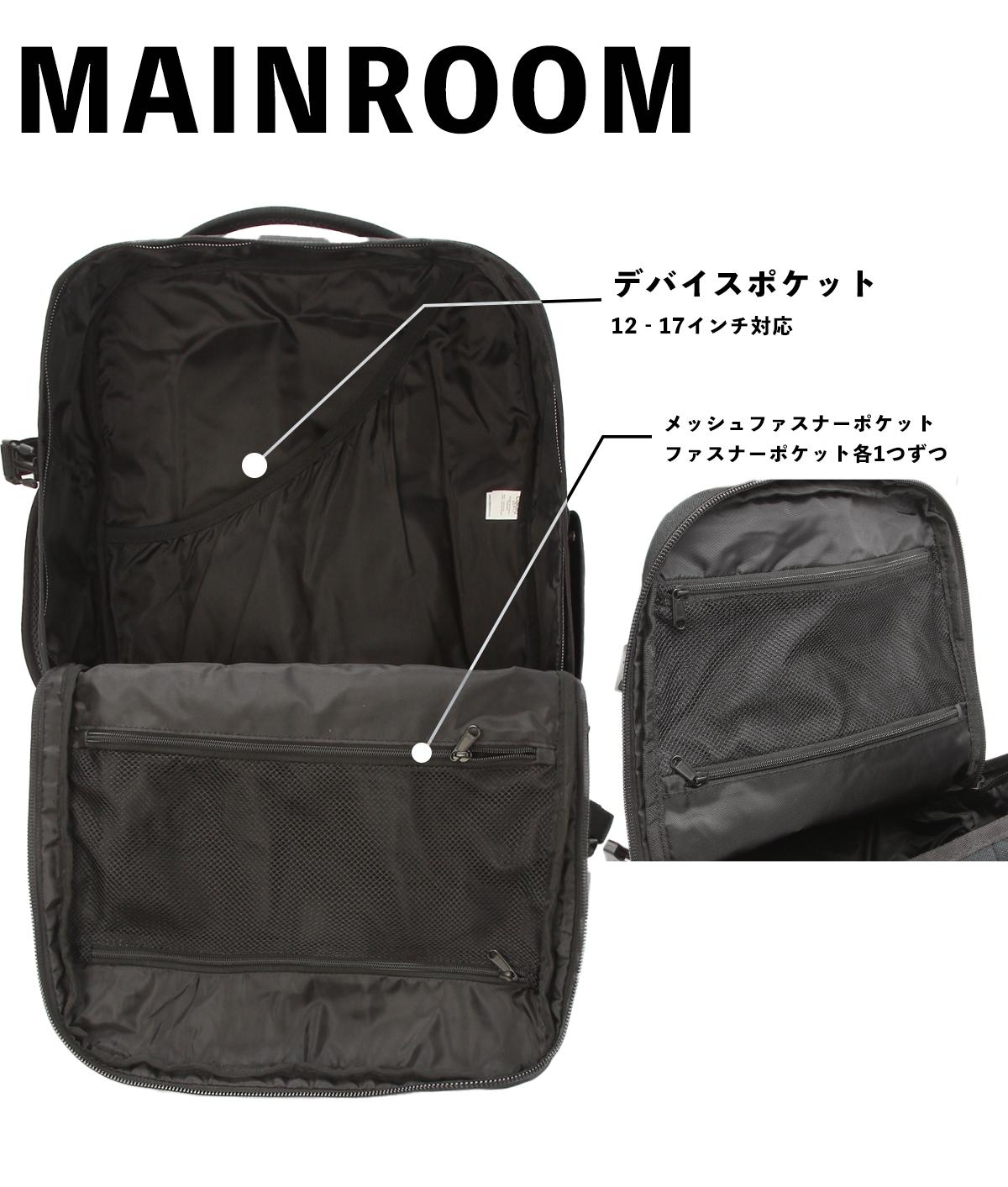 日本正規10年保証】新型 キャビンゼロ リュック 44L 機内持ち込み