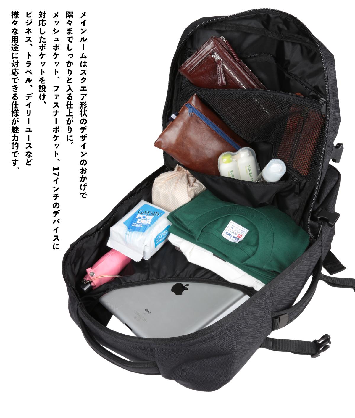 日本正規10年保証】新型 キャビンゼロ リュック 44L 機内持ち込み