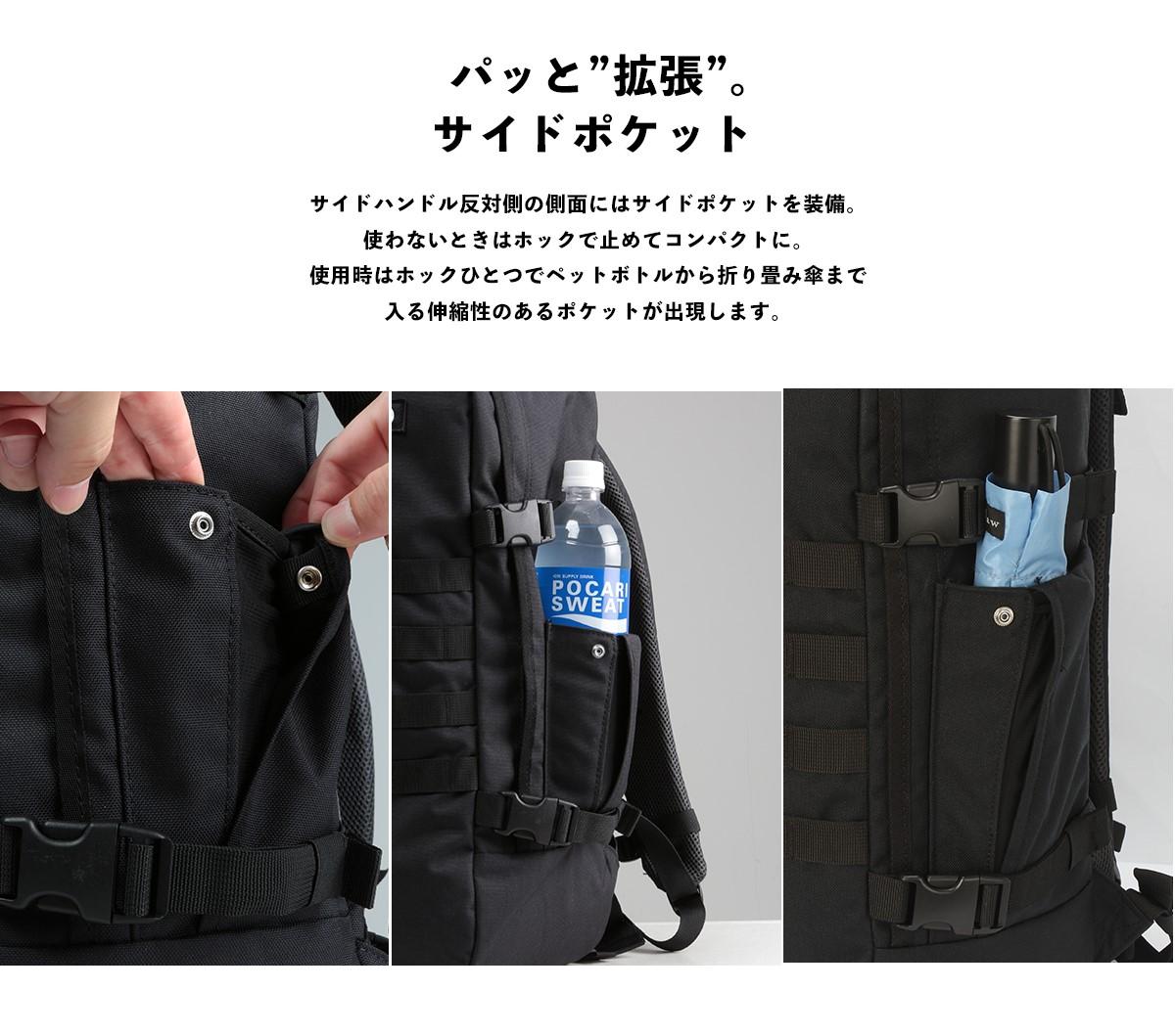 キャビンゼロ ミリタリー リュック CABINZERO military44