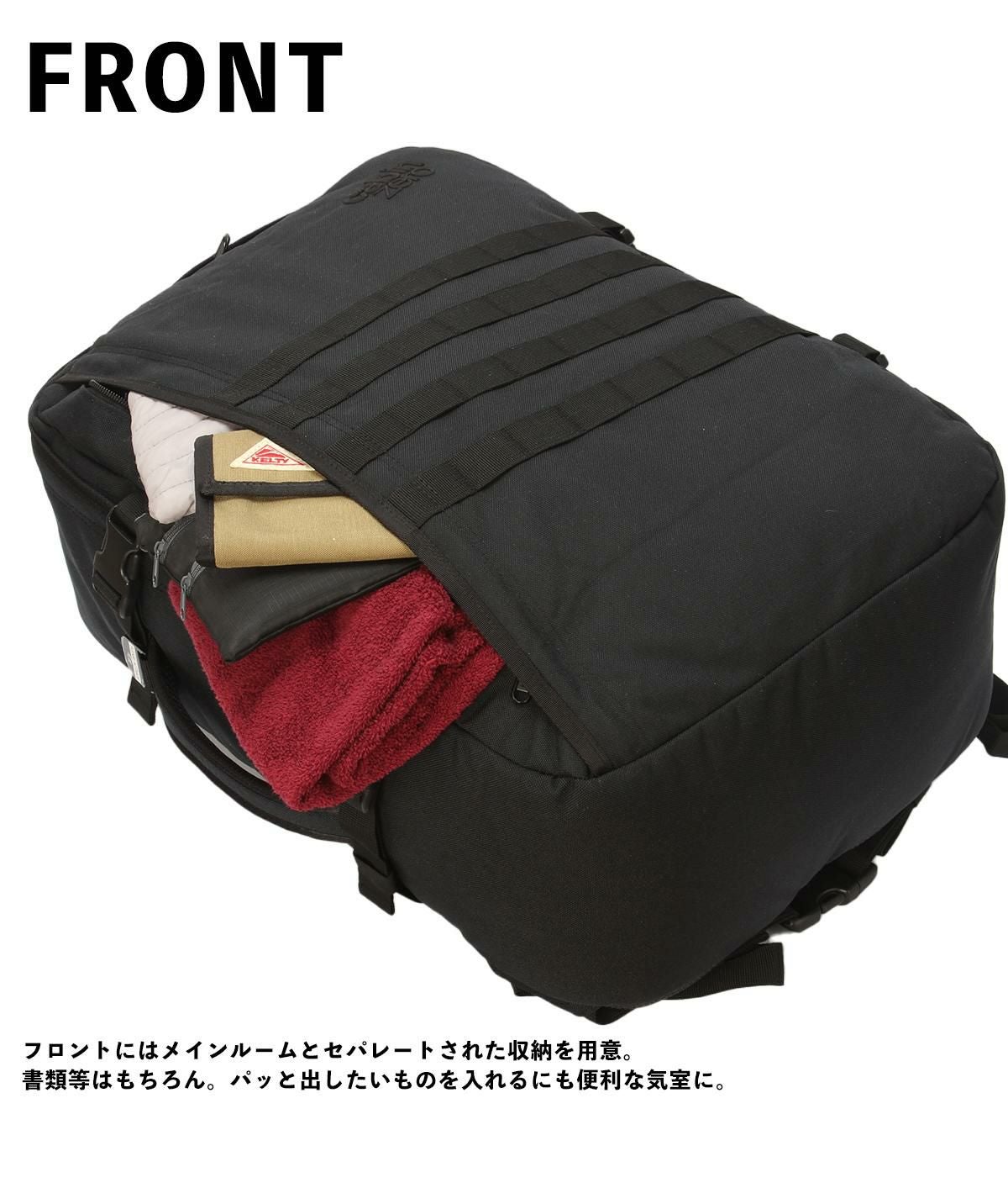 キャビンゼロ ミリタリー リュック CABINZERO military44｜ONLINE