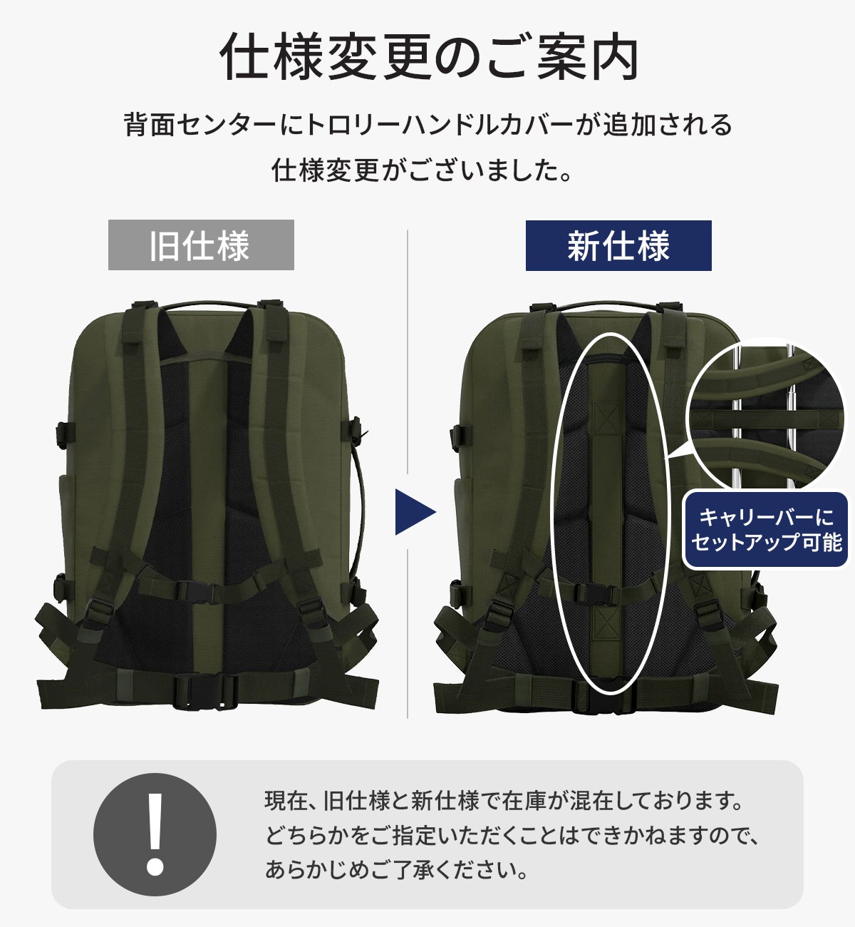 キャビンゼロ ミリタリー リュック バックパック 44L 機内持ち込み