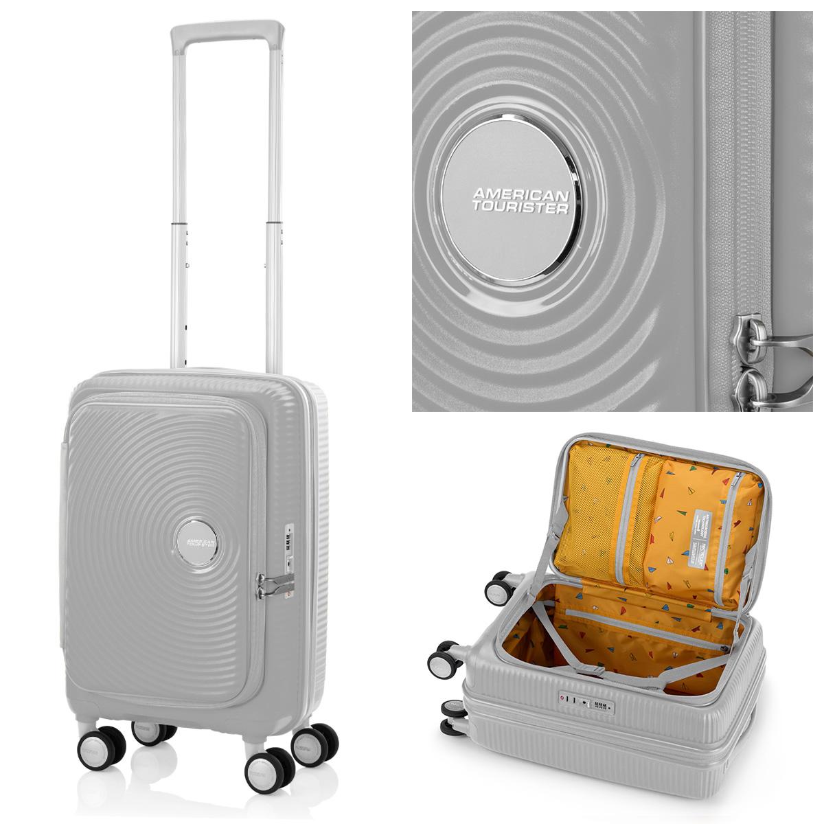 アメリカンツーリスター CURIO スーツケース American Tourister ao8-045